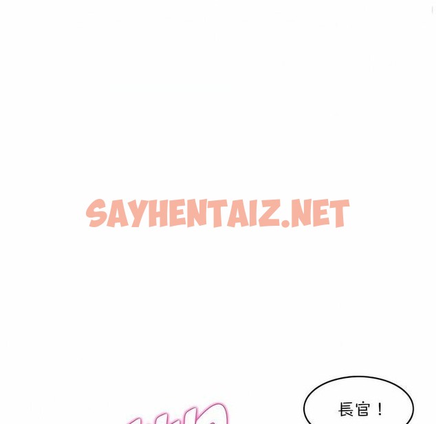 查看漫画一個變態的日常生活/A Pervert’s Daily Life / 闖進她的生活 - 第121話 - tymanga.com中的2329738图片