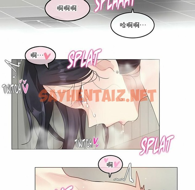 查看漫画一個變態的日常生活/A Pervert’s Daily Life / 闖進她的生活 - 第121話 - tymanga.com中的2329771图片