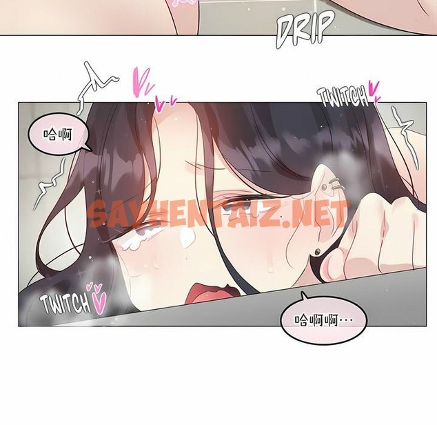 查看漫画一個變態的日常生活/A Pervert’s Daily Life / 闖進她的生活 - 第121話 - tymanga.com中的2329799图片