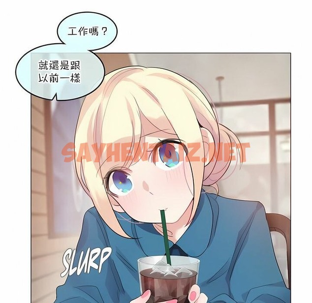 查看漫画一個變態的日常生活/A Pervert’s Daily Life / 闖進她的生活 - 第122話 - tymanga.com中的2329823图片