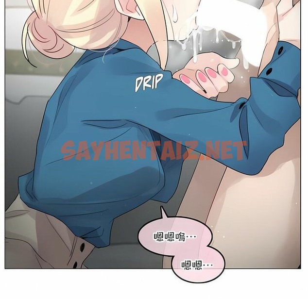 查看漫画一個變態的日常生活/A Pervert’s Daily Life / 闖進她的生活 - 第123話 - tymanga.com中的2329929图片