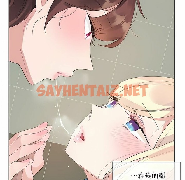 查看漫画一個變態的日常生活/A Pervert’s Daily Life / 闖進她的生活 - 第124話 - tymanga.com中的2329971图片