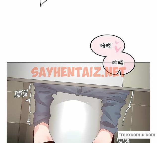 查看漫画一個變態的日常生活/A Pervert’s Daily Life / 闖進她的生活 - 第124話 - tymanga.com中的2329994图片