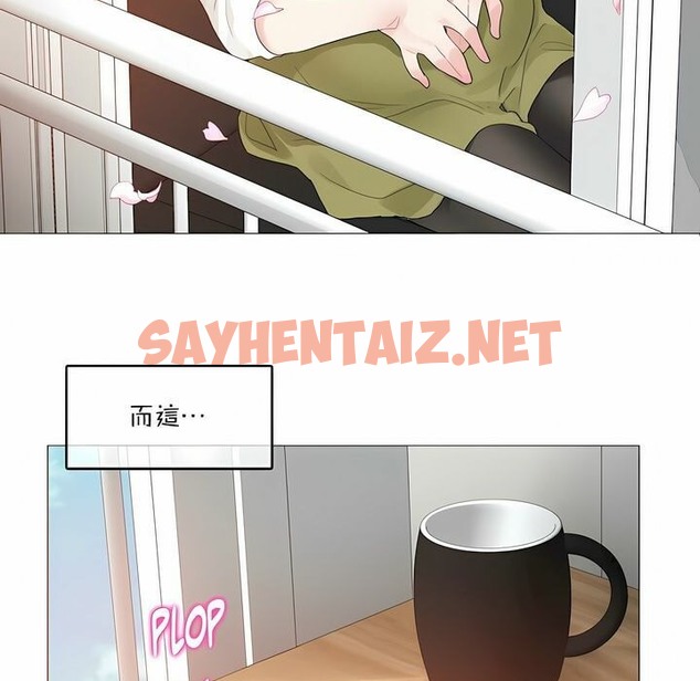 查看漫画一個變態的日常生活/A Pervert’s Daily Life / 闖進她的生活 - 第124話 - tymanga.com中的2330062图片
