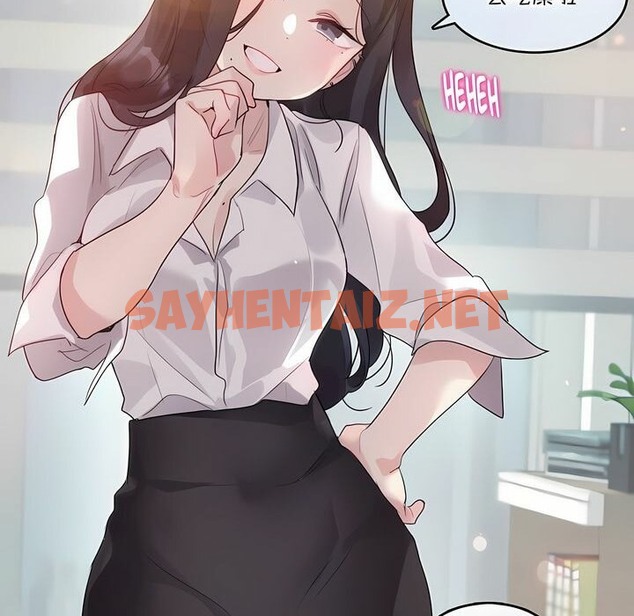 查看漫画一個變態的日常生活/A Pervert’s Daily Life / 闖進她的生活 - 第125話 - tymanga.com中的2330074图片