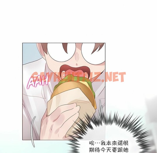 查看漫画一個變態的日常生活/A Pervert’s Daily Life / 闖進她的生活 - 第125話 - tymanga.com中的2330093图片