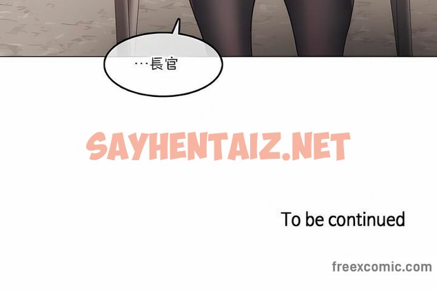查看漫画一個變態的日常生活/A Pervert’s Daily Life / 闖進她的生活 - 第126話 - tymanga.com中的2330225图片