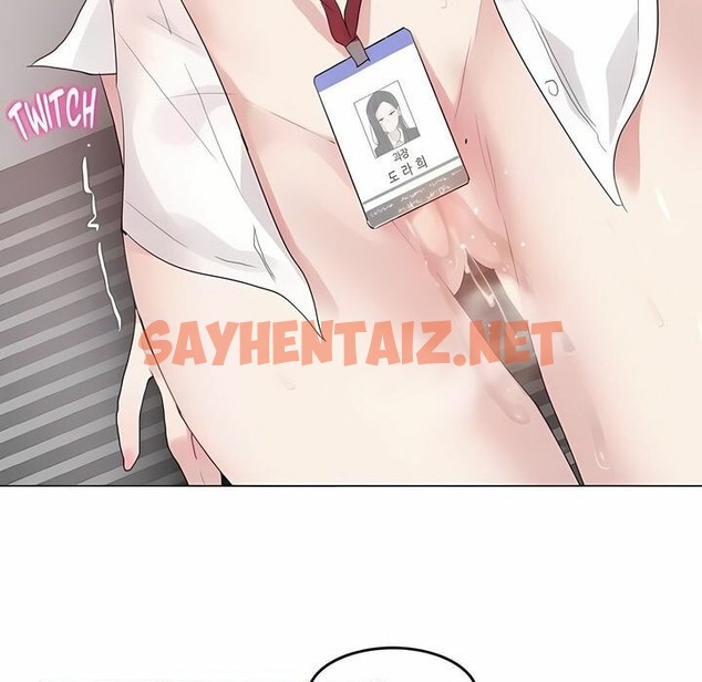 查看漫画一個變態的日常生活/A Pervert’s Daily Life / 闖進她的生活 - 第128話 - tymanga.com中的2330322图片