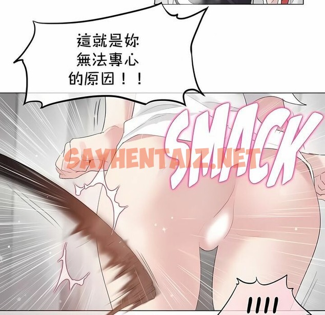 查看漫画一個變態的日常生活/A Pervert’s Daily Life / 闖進她的生活 - 第128話 - tymanga.com中的2330325图片