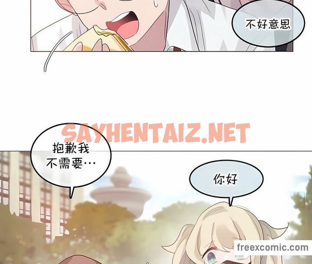 查看漫画一個變態的日常生活/A Pervert’s Daily Life / 闖進她的生活 - 第129話 - tymanga.com中的2330403图片