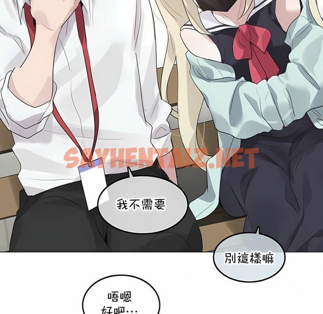查看漫画一個變態的日常生活/A Pervert’s Daily Life / 闖進她的生活 - 第129話 - tymanga.com中的2330407图片