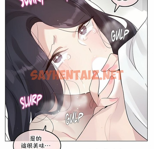 查看漫画一個變態的日常生活/A Pervert’s Daily Life / 闖進她的生活 - 第129話 - tymanga.com中的2330448图片