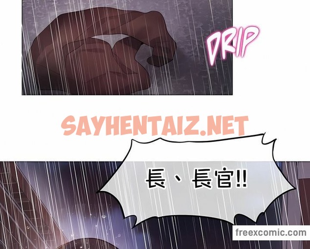 查看漫画一個變態的日常生活/A Pervert’s Daily Life / 闖進她的生活 - 第130話 - tymanga.com中的2330529图片