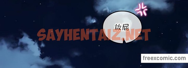 查看漫画一個變態的日常生活/A Pervert’s Daily Life / 闖進她的生活 - 第131話 - tymanga.com中的2330552图片