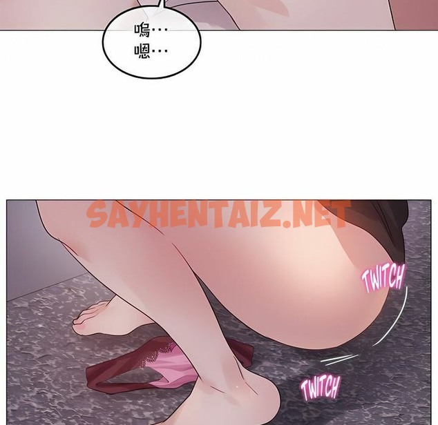查看漫画一個變態的日常生活/A Pervert’s Daily Life / 闖進她的生活 - 第131話 - tymanga.com中的2330586图片