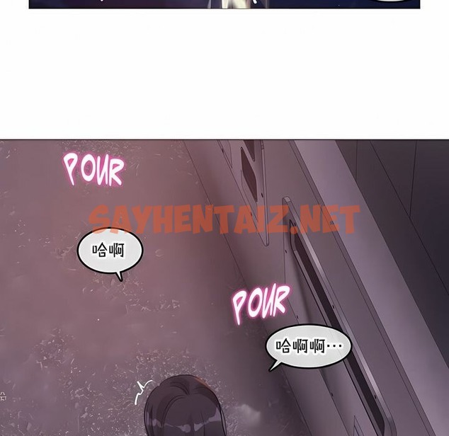 查看漫画一個變態的日常生活/A Pervert’s Daily Life / 闖進她的生活 - 第131話 - tymanga.com中的2330593图片