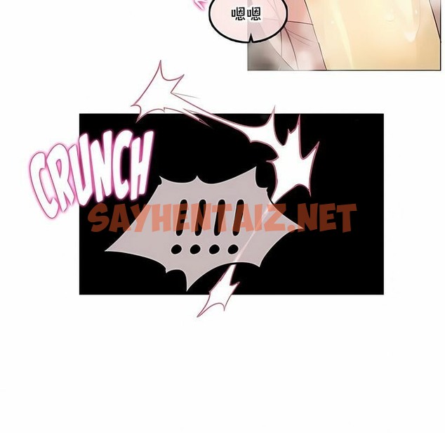 查看漫画一個變態的日常生活/A Pervert’s Daily Life / 闖進她的生活 - 第133話 - tymanga.com中的2330764图片