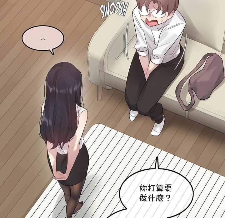 查看漫画一個變態的日常生活/A Pervert’s Daily Life / 闖進她的生活 - 第134話 - tymanga.com中的2330790图片