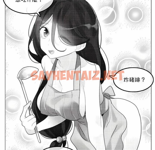 查看漫画一個變態的日常生活/A Pervert’s Daily Life / 闖進她的生活 - 第136話 - tymanga.com中的2330948图片