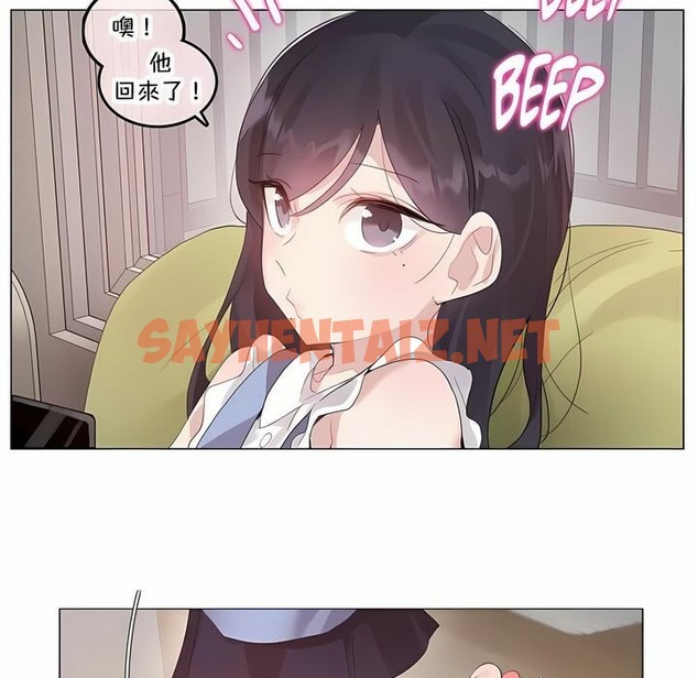 查看漫画一個變態的日常生活/A Pervert’s Daily Life / 闖進她的生活 - 第136話 - tymanga.com中的2330953图片