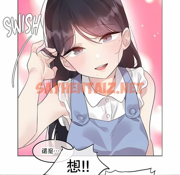 查看漫画一個變態的日常生活/A Pervert’s Daily Life / 闖進她的生活 - 第136話 - tymanga.com中的2330961图片
