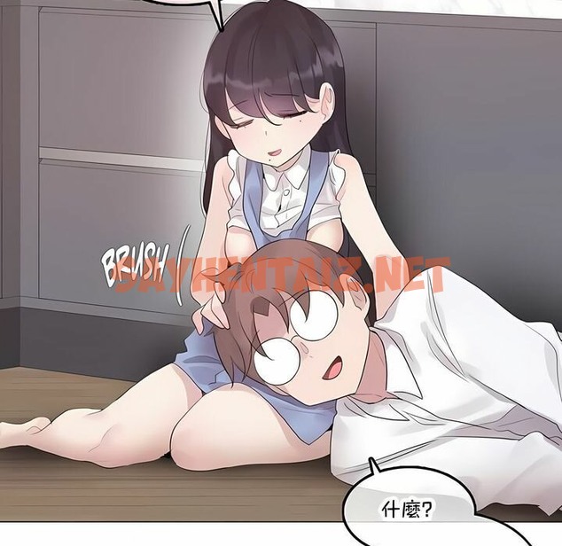 查看漫画一個變態的日常生活/A Pervert’s Daily Life / 闖進她的生活 - 第136話 - tymanga.com中的2331013图片