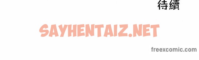 查看漫画一個變態的日常生活/A Pervert’s Daily Life / 闖進她的生活 - 第136話 - tymanga.com中的2331030图片