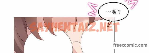 查看漫画一個變態的日常生活/A Pervert’s Daily Life / 闖進她的生活 - 第137話 - tymanga.com中的2331074图片