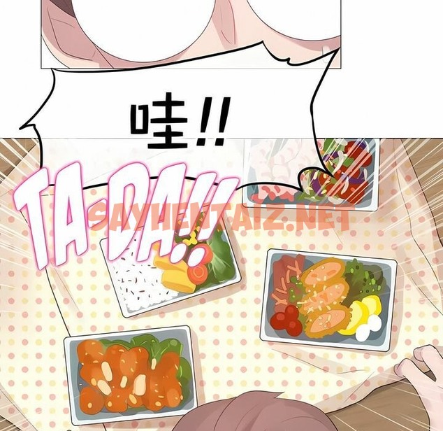 查看漫画一個變態的日常生活/A Pervert’s Daily Life / 闖進她的生活 - 第137話 - tymanga.com中的2331075图片