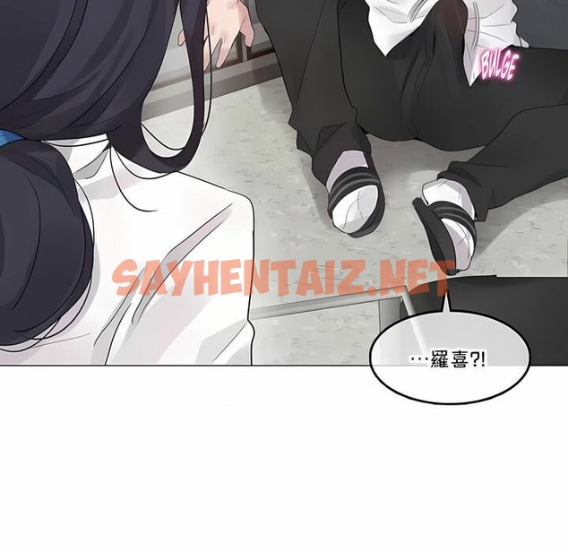 查看漫画一個變態的日常生活/A Pervert’s Daily Life / 闖進她的生活 - 第137話 - tymanga.com中的2331092图片