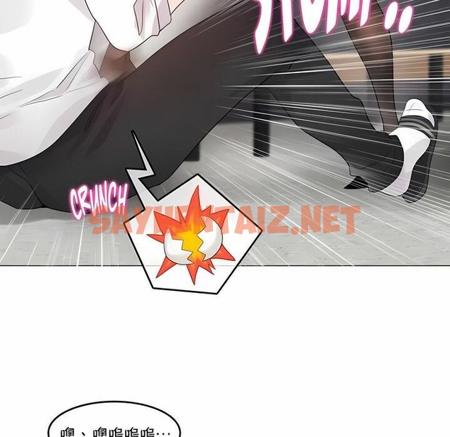 查看漫画一個變態的日常生活/A Pervert’s Daily Life / 闖進她的生活 - 第137話 - tymanga.com中的2331098图片