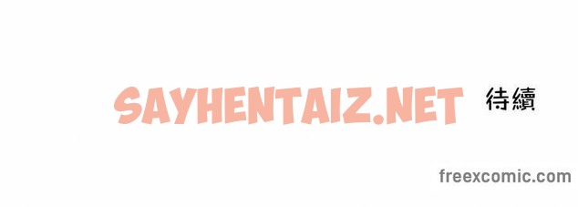 查看漫画一個變態的日常生活/A Pervert’s Daily Life / 闖進她的生活 - 第137話 - tymanga.com中的2331107图片