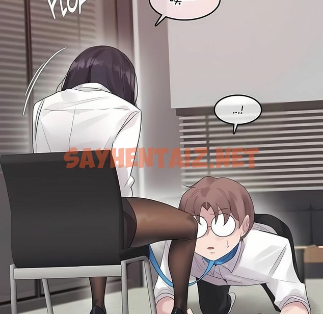 查看漫画一個變態的日常生活/A Pervert’s Daily Life / 闖進她的生活 - 第138話 - tymanga.com中的2331114图片