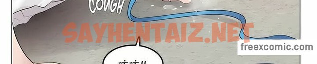 查看漫画一個變態的日常生活/A Pervert’s Daily Life / 闖進她的生活 - 第138話 - tymanga.com中的2331147图片