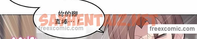 查看漫画一個變態的日常生活/A Pervert’s Daily Life / 闖進她的生活 - 第138話 - tymanga.com中的2331157图片