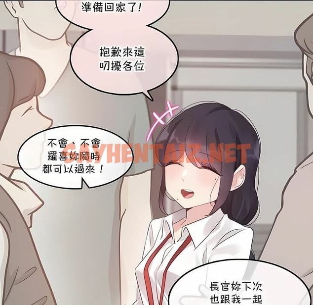 查看漫画一個變態的日常生活/A Pervert’s Daily Life / 闖進她的生活 - 第138話 - tymanga.com中的2331172图片