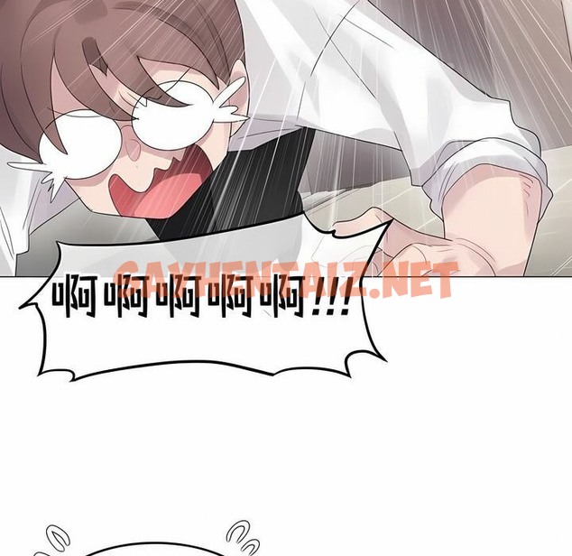 查看漫画一個變態的日常生活/A Pervert’s Daily Life / 闖進她的生活 - 第139話 - tymanga.com中的2331190图片