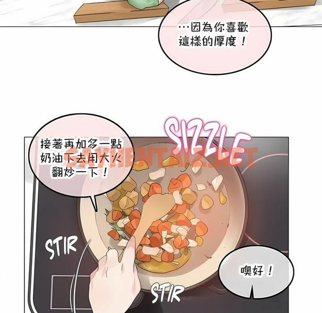 查看漫画一個變態的日常生活/A Pervert’s Daily Life / 闖進她的生活 - 第142話 - tymanga.com中的2331397图片