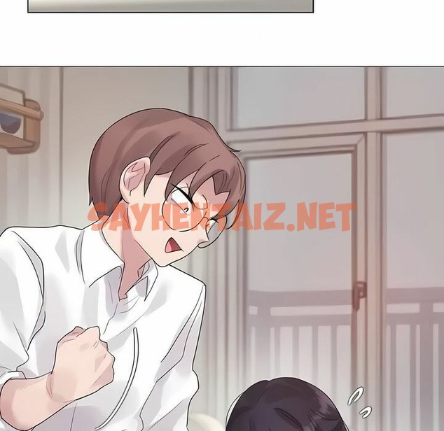 查看漫画一個變態的日常生活/A Pervert’s Daily Life / 闖進她的生活 - 第142話 - tymanga.com中的2331421图片