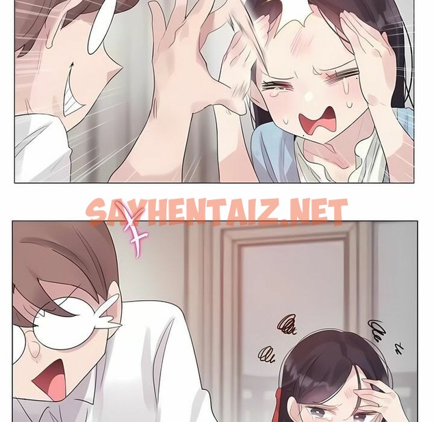 查看漫画一個變態的日常生活/A Pervert’s Daily Life / 闖進她的生活 - 第142話 - tymanga.com中的2331423图片