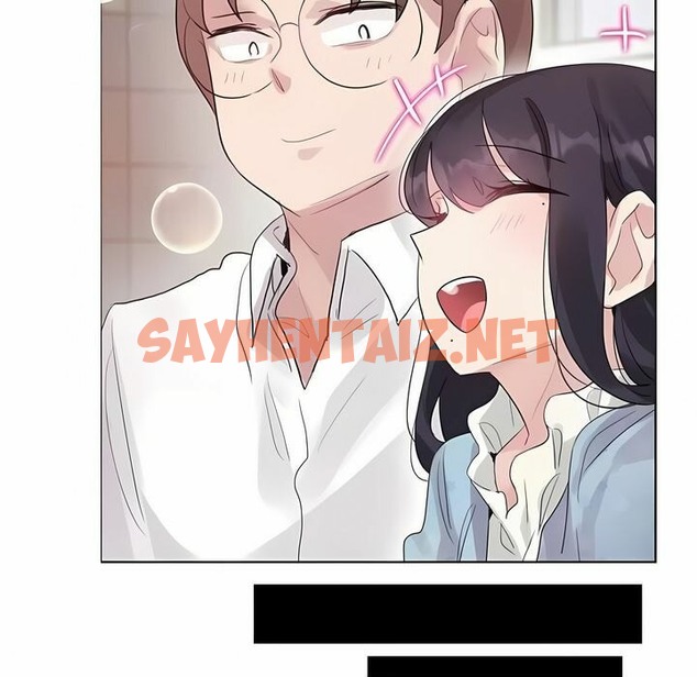查看漫画一個變態的日常生活/A Pervert’s Daily Life / 闖進她的生活 - 第142話 - tymanga.com中的2331428图片