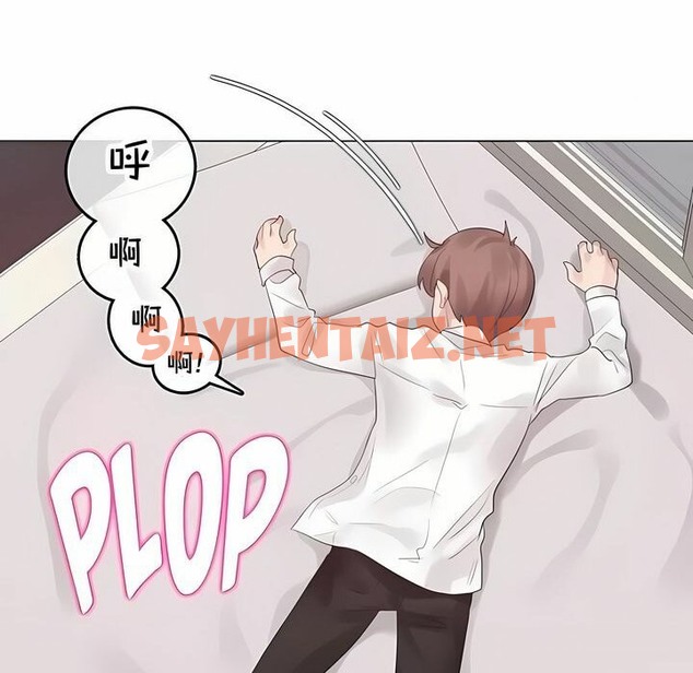查看漫画一個變態的日常生活/A Pervert’s Daily Life / 闖進她的生活 - 第142話 - tymanga.com中的2331431图片