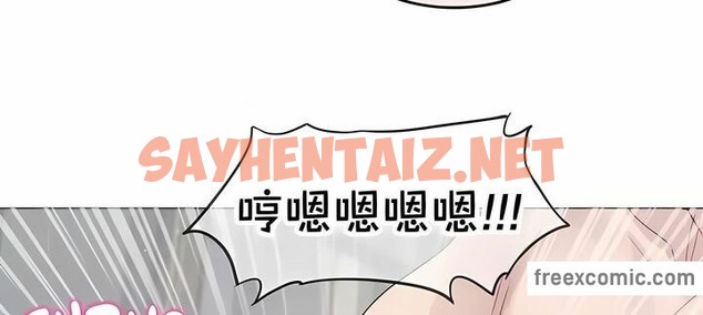 查看漫画一個變態的日常生活/A Pervert’s Daily Life / 闖進她的生活 - 第143話 - tymanga.com中的2331504图片