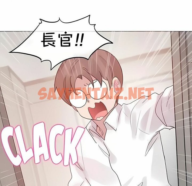 查看漫画一個變態的日常生活/A Pervert’s Daily Life / 闖進她的生活 - 第144話 - tymanga.com中的2331608图片