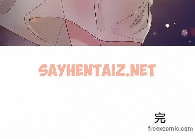 查看漫画一個變態的日常生活/A Pervert’s Daily Life / 闖進她的生活 - 第144話 - tymanga.com中的2331639图片