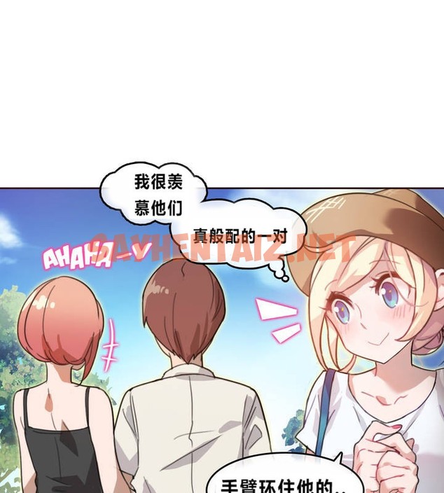 查看漫画一個變態的日常生活/A Pervert’s Daily Life / 闖進她的生活 - 第2話 - sayhentaiz.net中的2319505图片