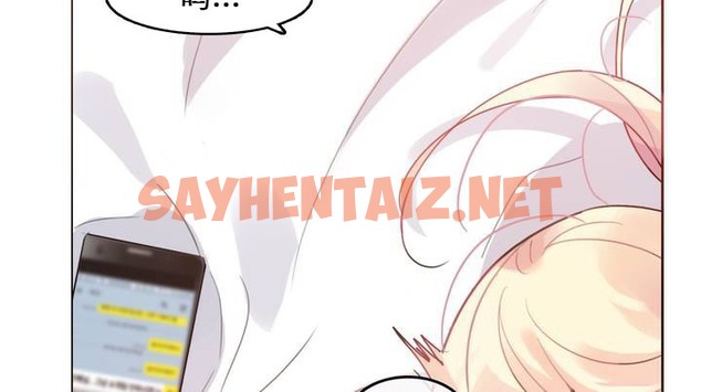 查看漫画一個變態的日常生活/A Pervert’s Daily Life / 闖進她的生活 - 第27話 - sayhentaiz.net中的2321664图片