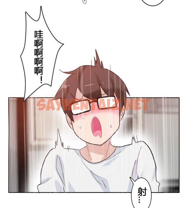 查看漫画一個變態的日常生活/A Pervert’s Daily Life / 闖進她的生活 - 第29話 - sayhentaiz.net中的2321838图片