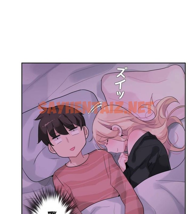 查看漫画一個變態的日常生活/A Pervert’s Daily Life / 闖進她的生活 - 第31話 - sayhentaiz.net中的2322002图片