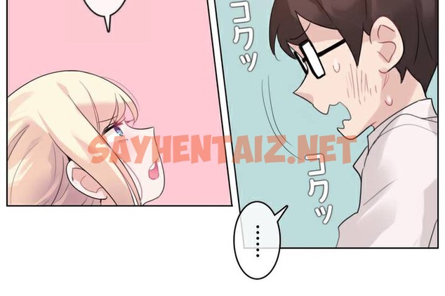 查看漫画一個變態的日常生活/A Pervert’s Daily Life / 闖進她的生活 - 第33話 - sayhentaiz.net中的2322234图片